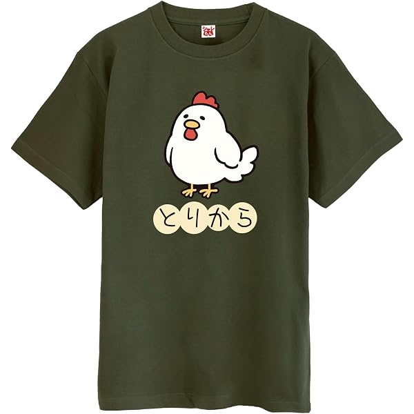 Amazon | BUMP OF CHICKEN（バンプオブチキン）×TRANSFORMERS コラボ T